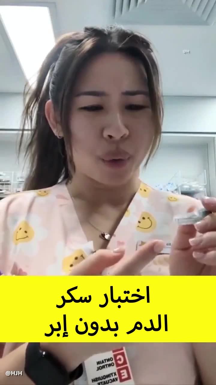 Untitled Ad