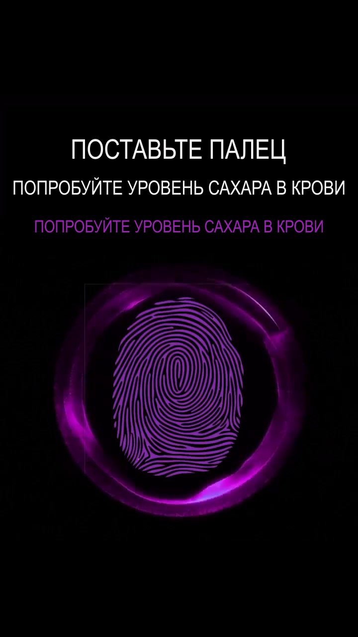 Untitled Ad